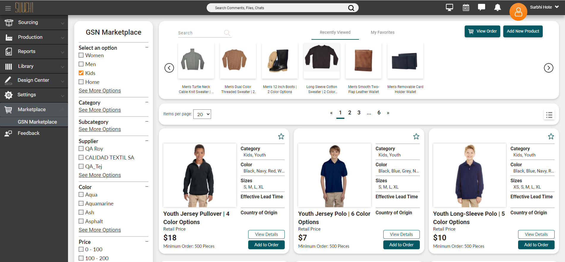 GSN Marketplace — Suuchi mockup